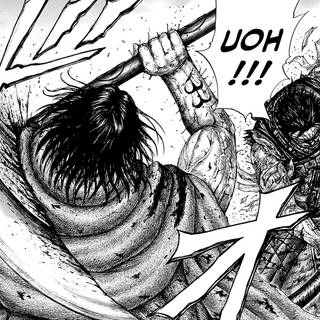 Shin Kingdom wallpaper