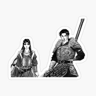 Shin Kingdom wallpaper