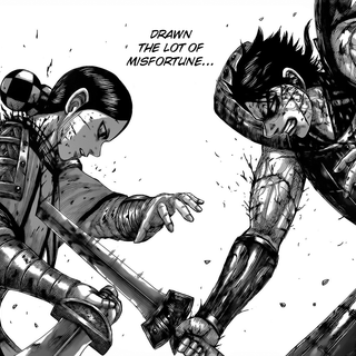 Shin Kingdom wallpaper