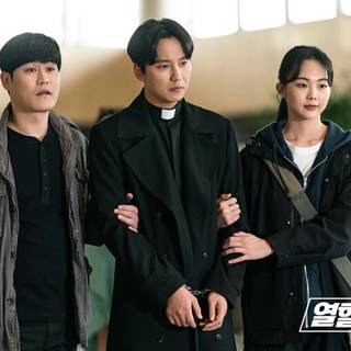 Keum Sae-rok The Fiery Priest wallpaper