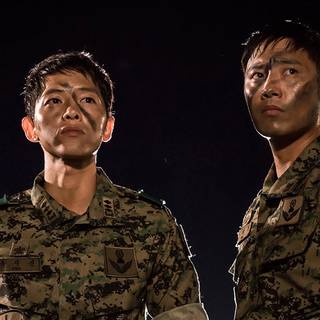 Military jobs wallpaper