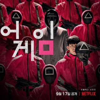 Squid Game poster wallpaper