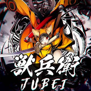 Jubei wallpaper