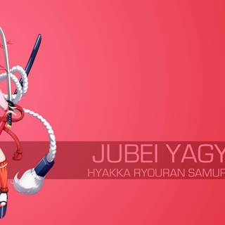 Jubei wallpaper