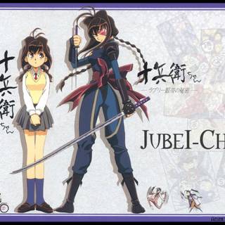 Jubei wallpaper