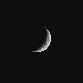 Beautiful calm crescent wallpaper
