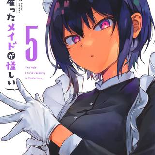 The Maid I Hired Recently Is Mysterious wallpaper