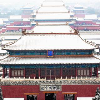 Chinese palace wallpaper