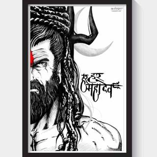 Mahadev sketch wallpaper