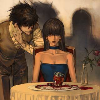 Beyond Birthday wallpaper