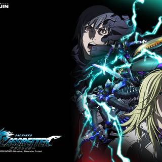 Blassreiter wallpaper