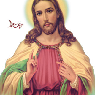 Jesus prayer wallpaper