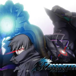 Blassreiter wallpaper