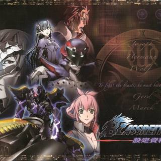 Blassreiter wallpaper