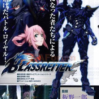 Blassreiter wallpaper