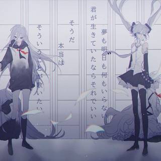 Nightcord at 25:00 wallpaper