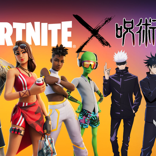 Fortnite Jujutsu Kaisen wallpaper