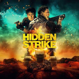 Hidden Strike wallpaper