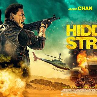 Hidden Strike wallpaper