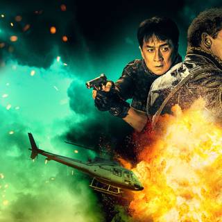 Hidden Strike wallpaper