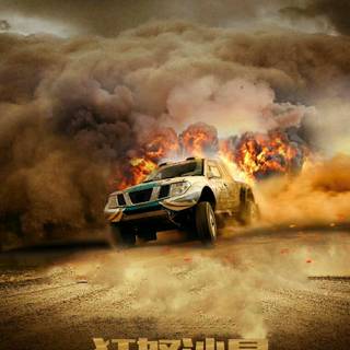 Hidden Strike wallpaper