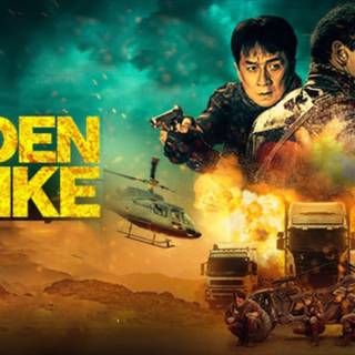 Hidden Strike wallpaper