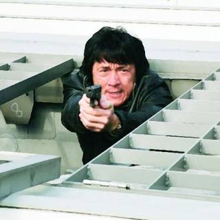 Hidden Strike wallpaper