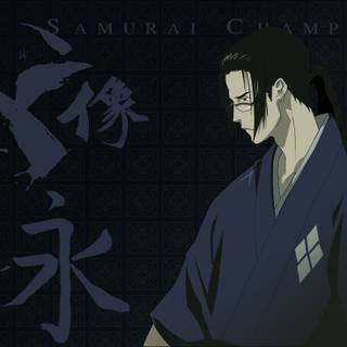 Samurai Champloo Jin wallpaper