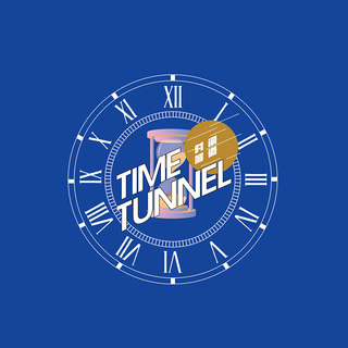 Time tunnel wallpaper
