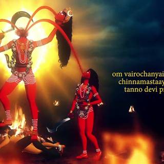 Maa Chhinnamasta wallpaper