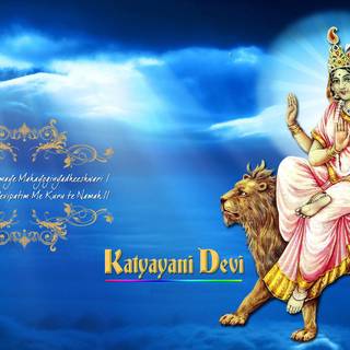 Maa Katyayani wallpaper