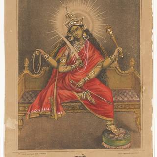 Maa Matangi wallpaper