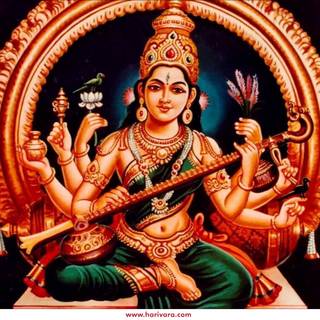 Maa Matangi wallpaper