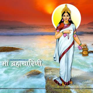 Maa Brahmacharini wallpaper