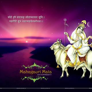 Maa MahaGauri wallpaper