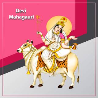 Maa MahaGauri wallpaper