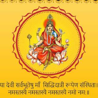 Siddhidhatri wallpaper