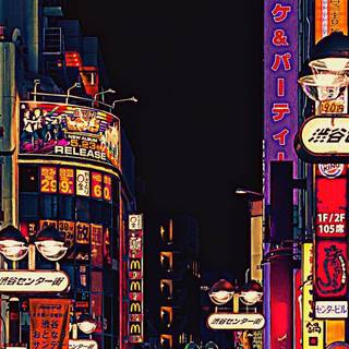 8 Bit Tokyo wallpaper