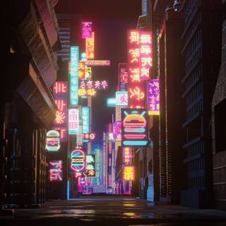 8 Bit Tokyo wallpaper