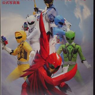 Doubutsu Sentai Zyuohger wallpaper