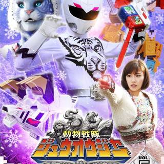 Doubutsu Sentai Zyuohger wallpaper