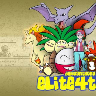 Elite Four wallpaper