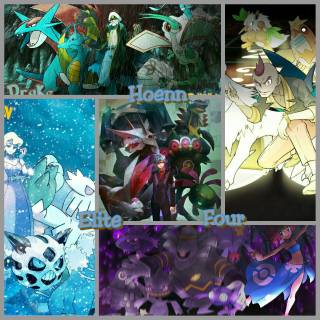 Elite Four wallpaper