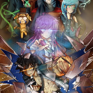 Unordinary iPhone wallpaper