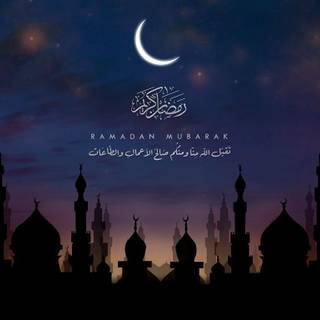 Islam desktop wallpaper