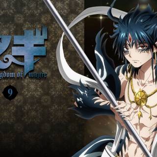 Ren Hakuryuu wallpaper