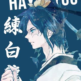 Ren Hakuryuu wallpaper