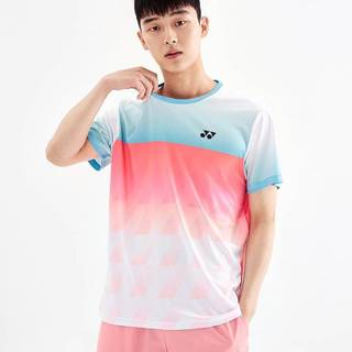 Choi Hyun-Wook wallpaper