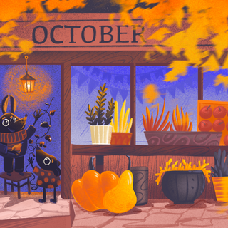 Cozy vibe autumn wallpaper