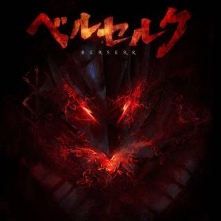 Berserk logo wallpaper